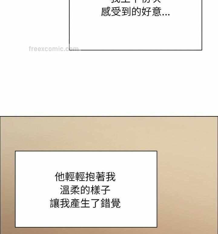 第79张