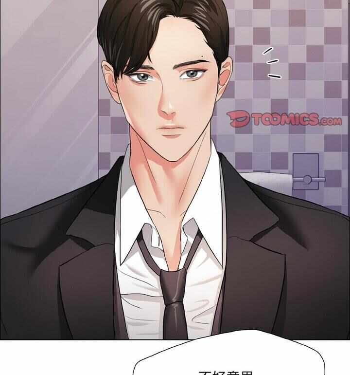 第93张