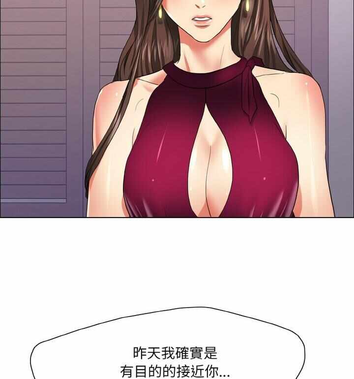第95张