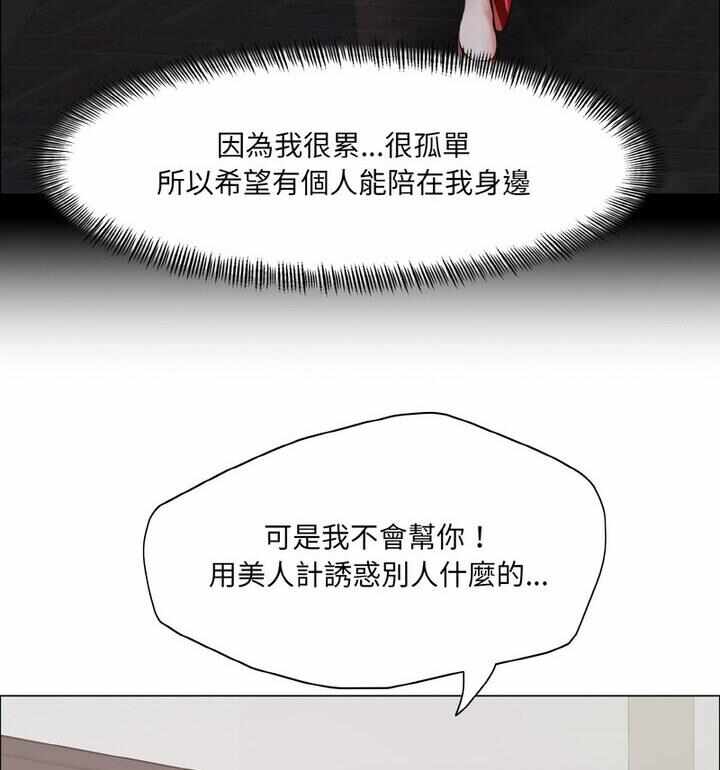 第99张