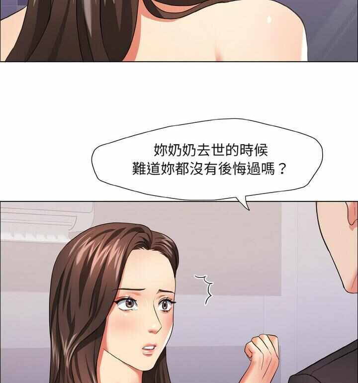 第108张