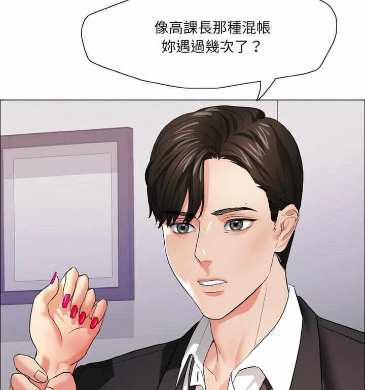 第111张