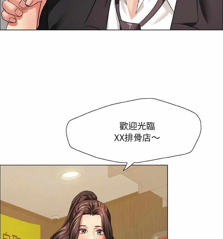 第112张