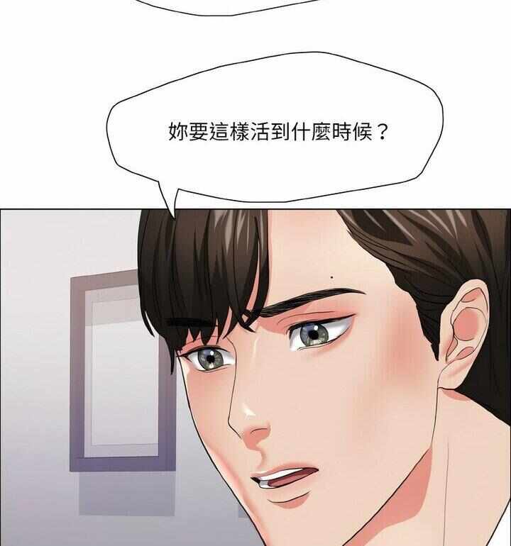 第118张