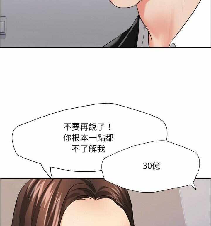 第119张
