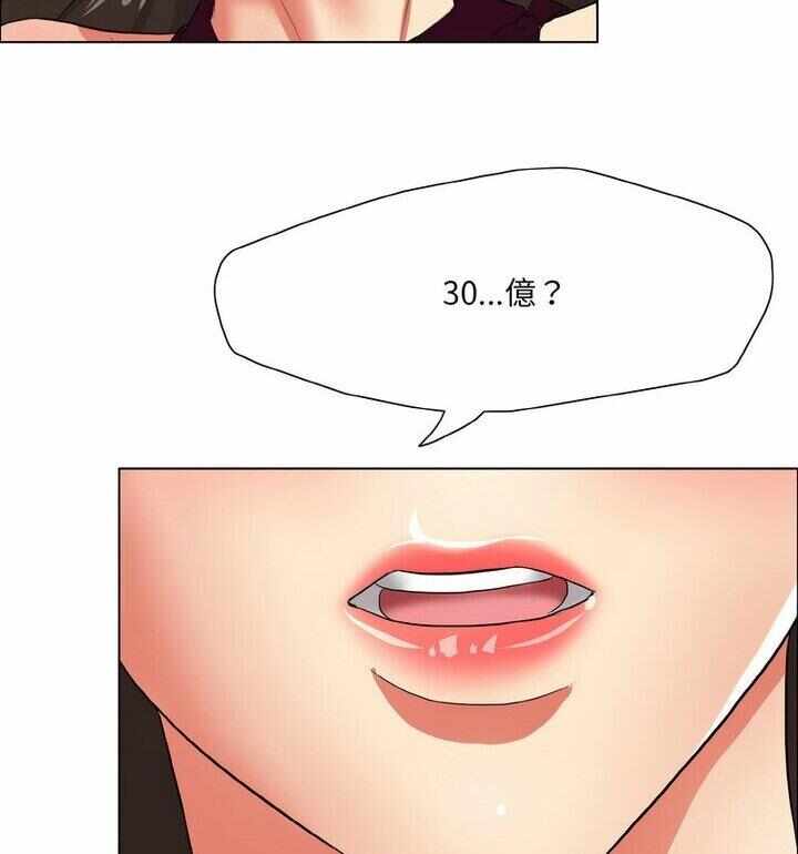 第4张