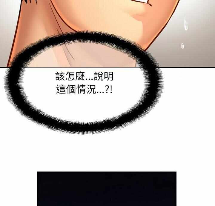 第11张