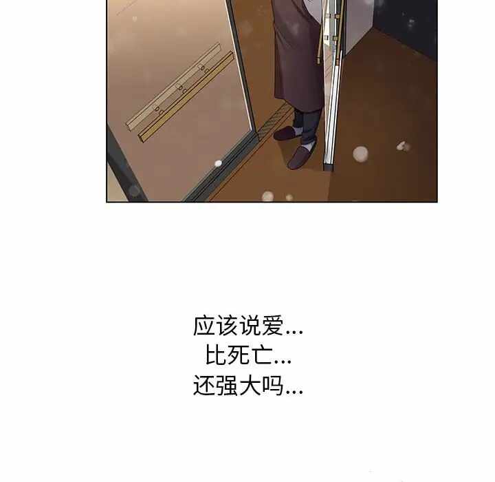 第83张