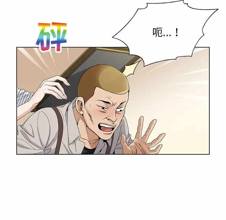 第86张