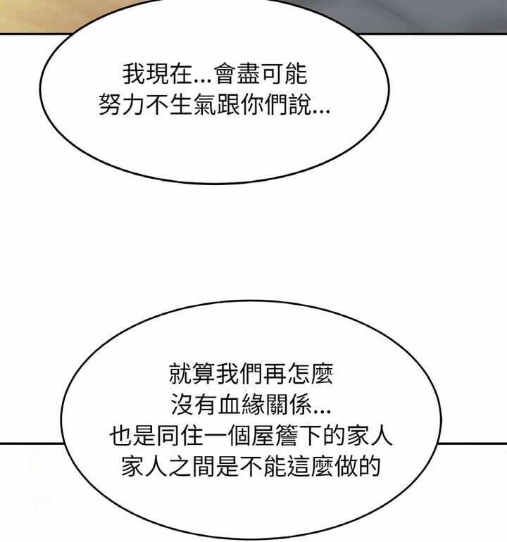 第45张