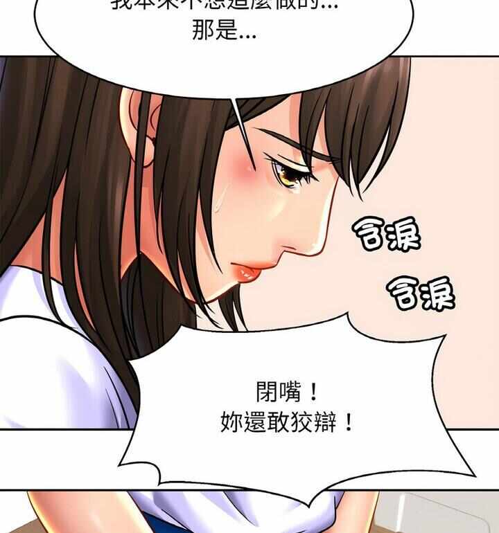 第50张