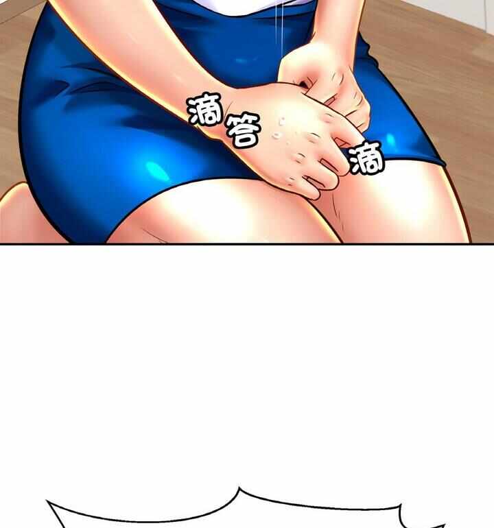 第51张