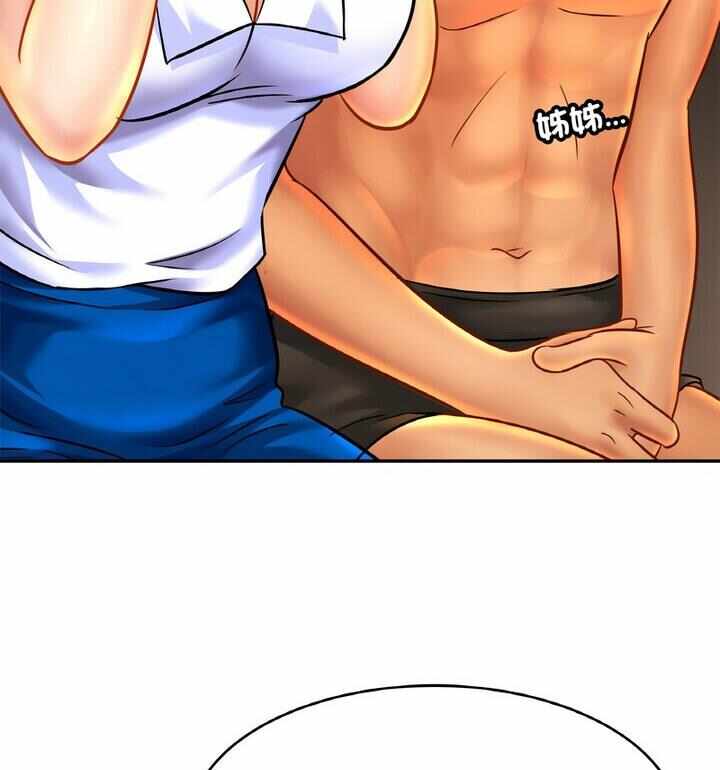 第53张