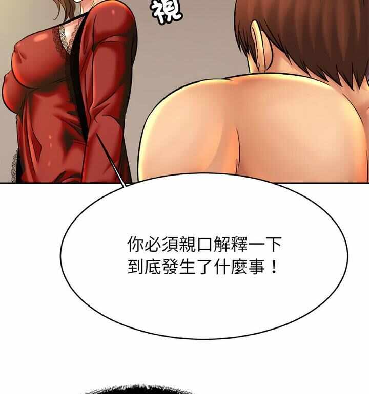 第61张