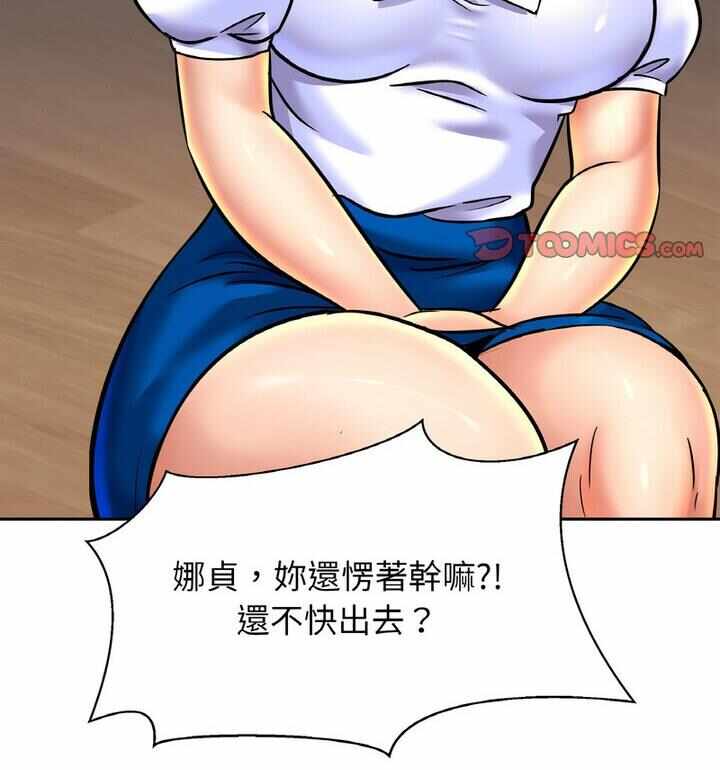 第63张