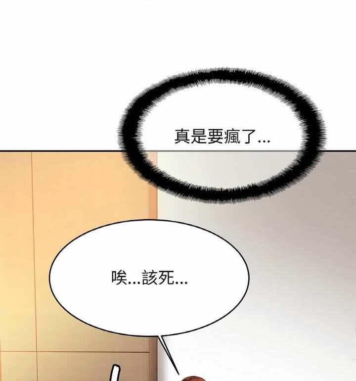第72张