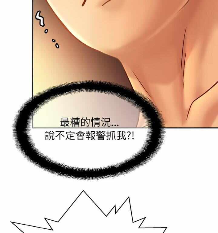 第75张