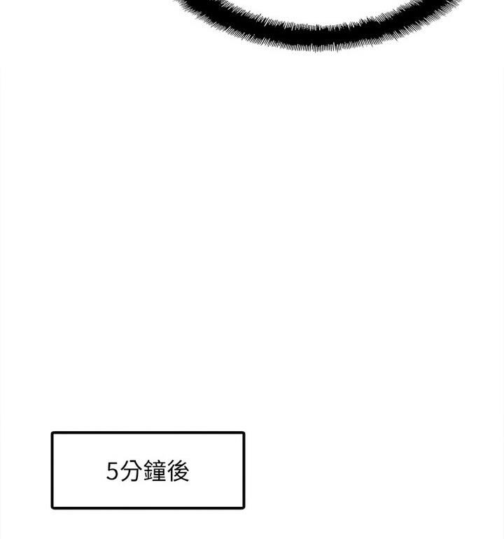 第78张