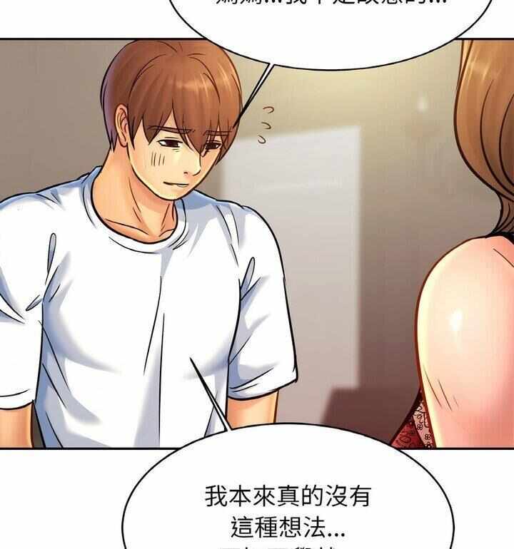 第87张