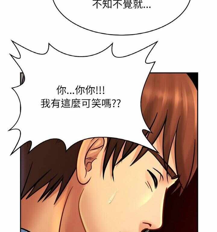 第88张
