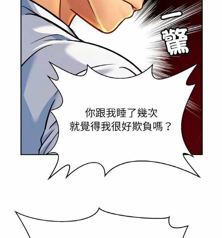 第89张