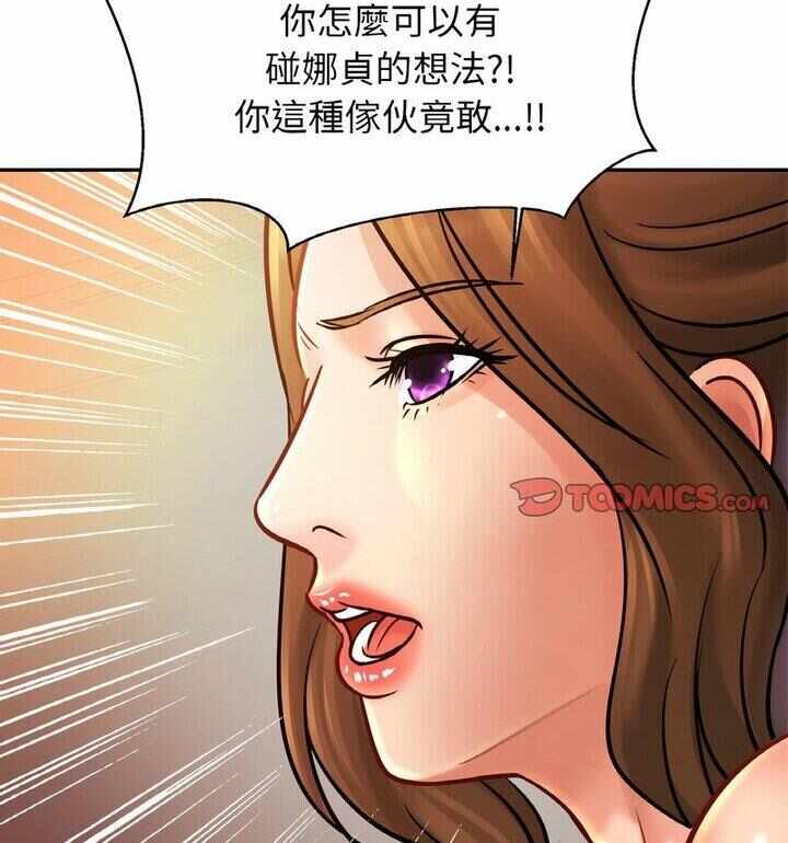 第90张