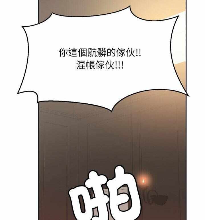 第3张
