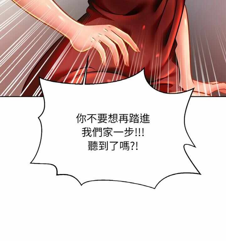 第17张