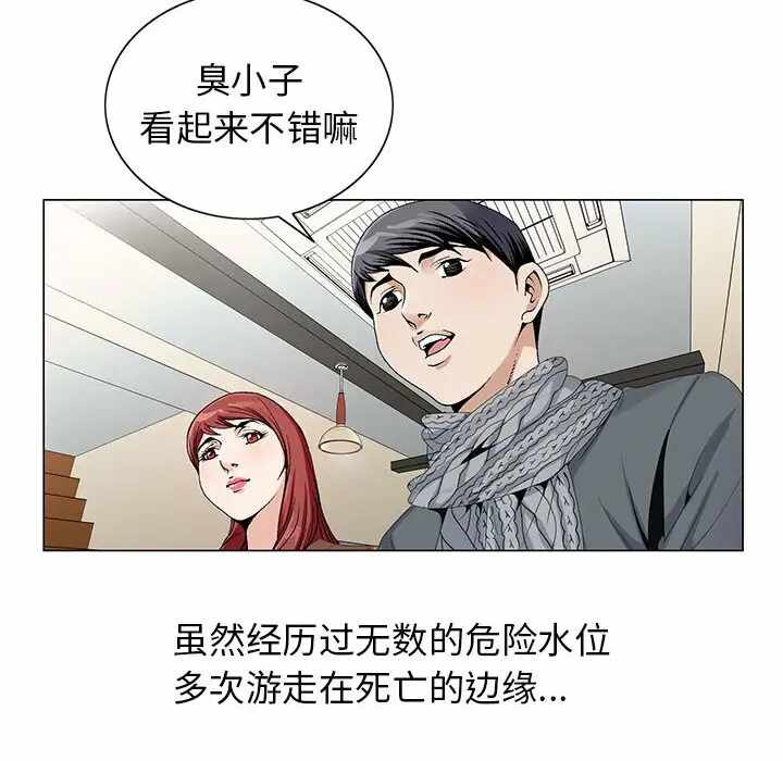 第107张