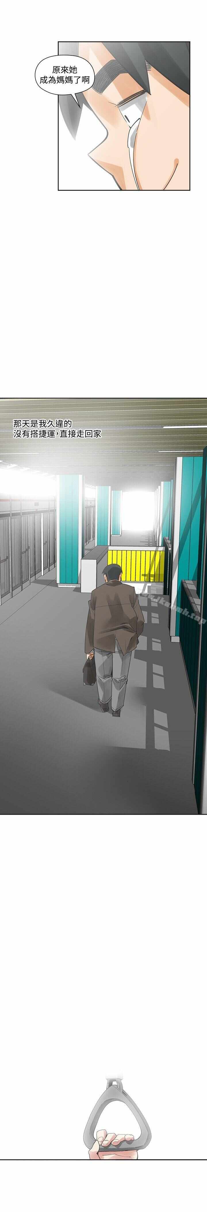 第40张