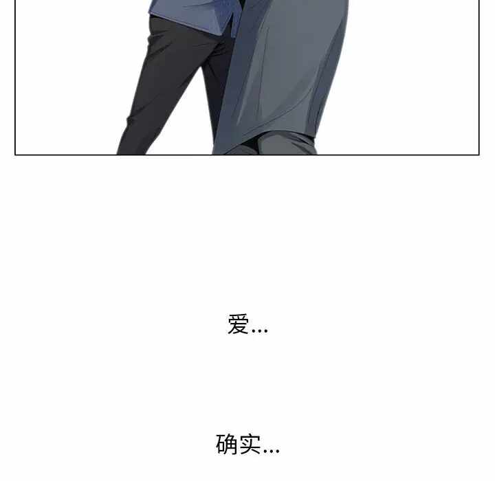 第112张
