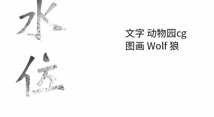 第119张