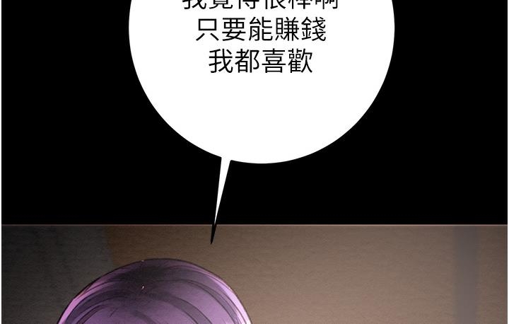 第142张