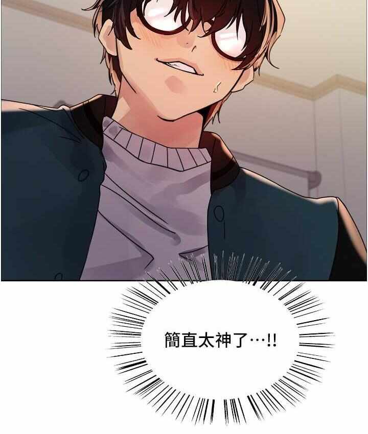 第3张