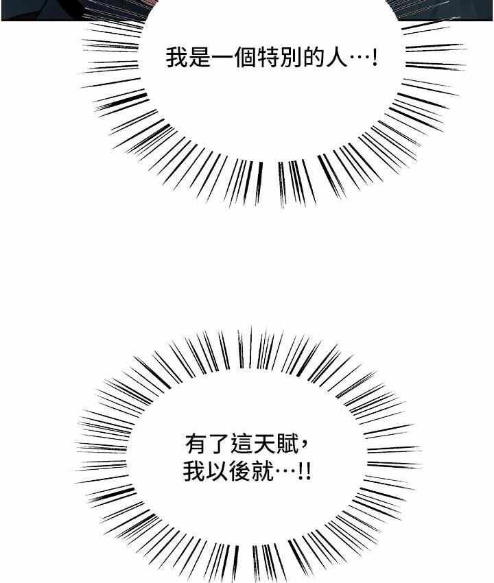 第15张