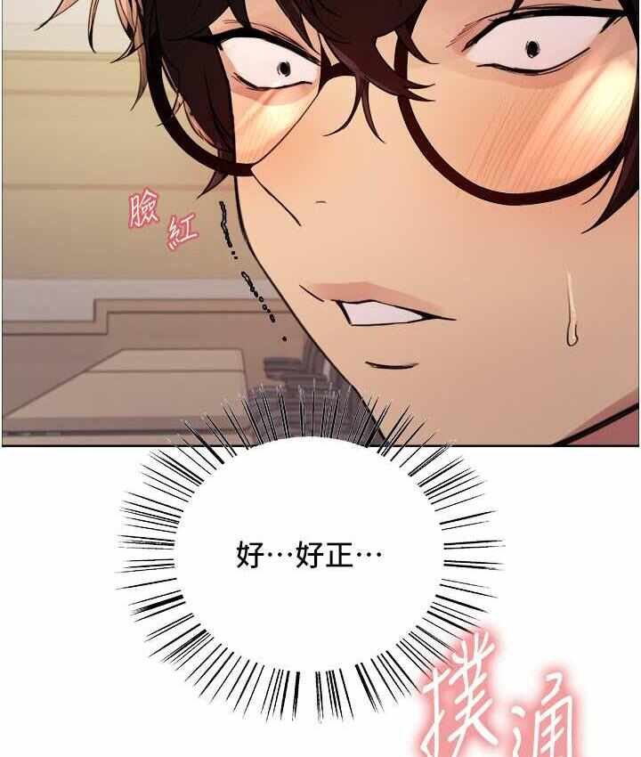 第32张