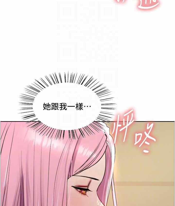第34张