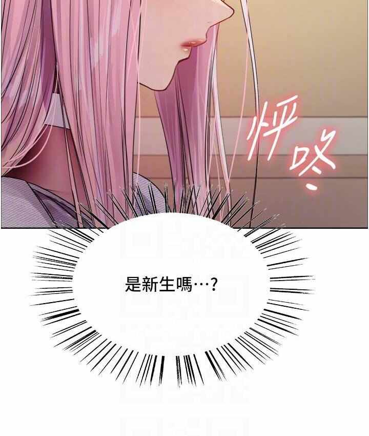 第35张