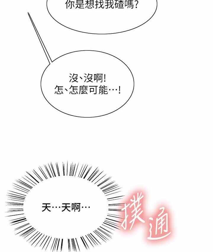 第48张