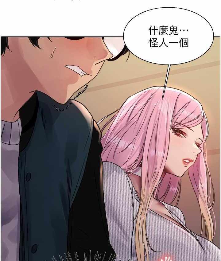 第50张