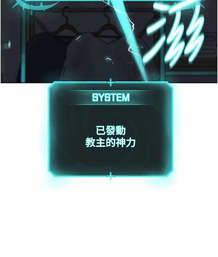 第45张