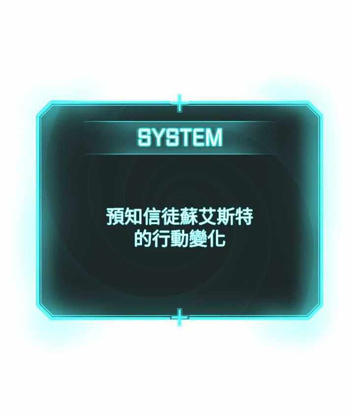 第47张