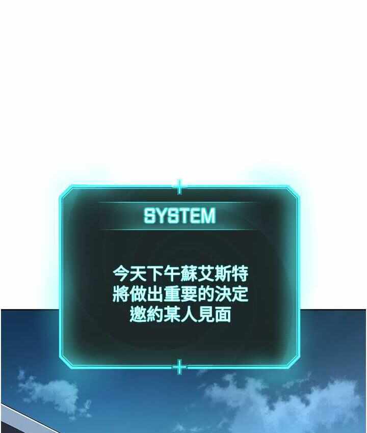第50张