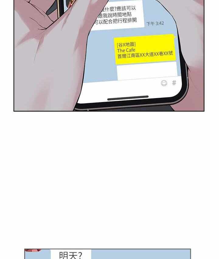 第60张
