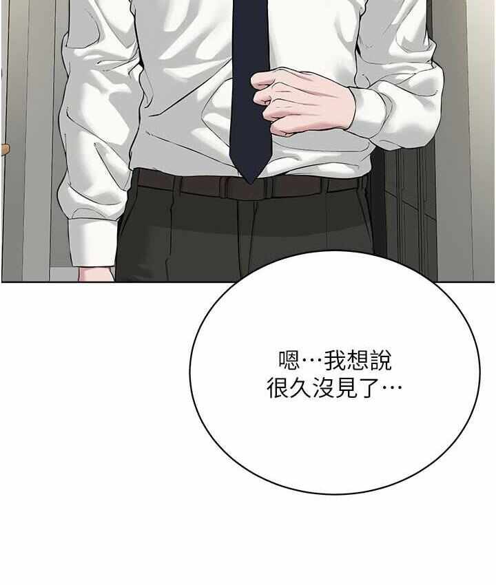 第90张