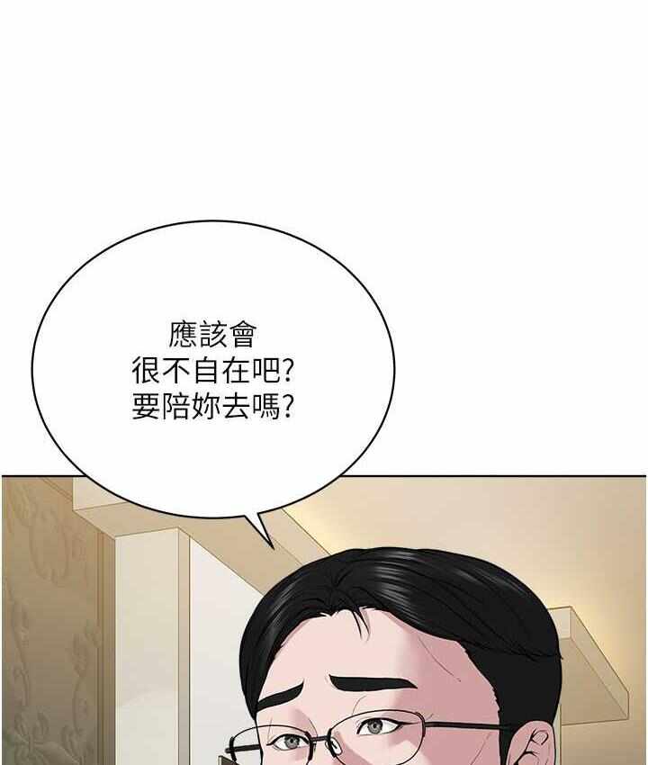 第92张