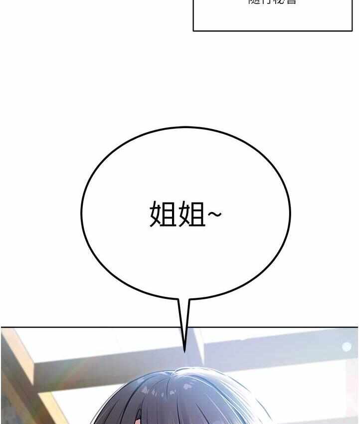 第132张