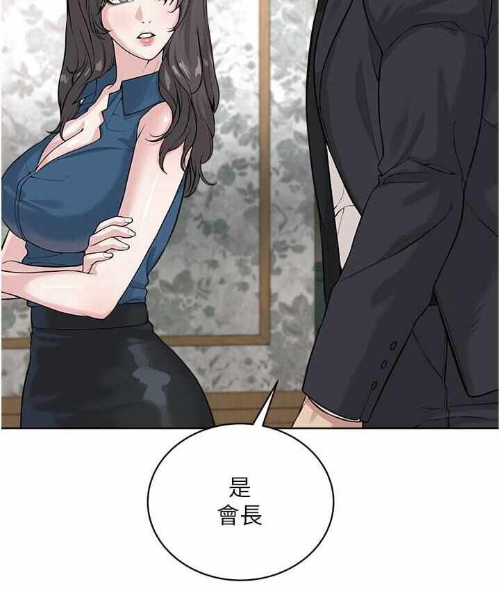 第140张