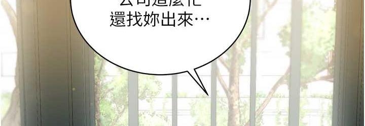 第144张
