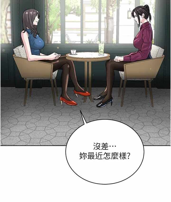 第146张